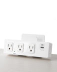 SitOnIt Current Clamp mount 3 Outlet & 2 USB Power Hub in White. Kansas City Office Furniture